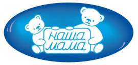 Повышение цен на продукцию ТМ Наша Мама с 1 апреля!
