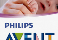 Повышение цен с 1 мая на ТМ Philips Avent Повышение цен с 1 мая на ТМ Philips Avent
